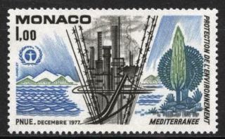 [mo1089] Monaco 1977 Protection Of The Mediterranean Issue Mnh