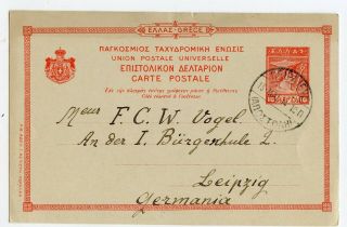 Greece Postal Card 10l,  Piraeus To Germany 1914,  Long Message (w752)