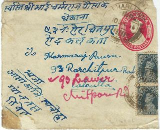 India Tibet 1944 Uprated Stationery Mixed Franking Pharijong To Calcutta