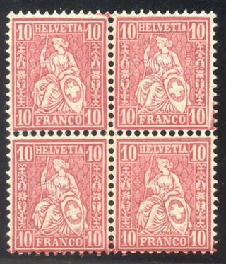 Switzerland 62 Nh Block - 1881 10c Rose ($64)