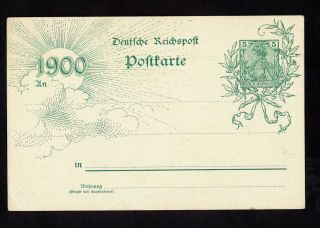 Deutsche Reich Vf Card 1900