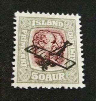 Nystamps Iceland Stamp C2 Og H $60