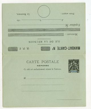 FRANCE REUNION REPLY CARD WITH PRINTED MONEY ORDER FORM  (X591) 2