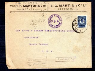 Russia Russland 1918 Ussr Censored Cover Moscow To Usa