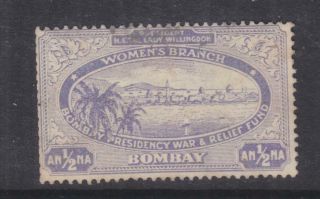 India,  Wwi,  Bombay War Relief,  Lady Willingdon 1/2a.  Purple,  No Gum.