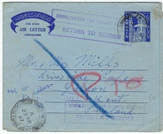 Bahrain 1967 30np Stationery Airletter To Uk Return To Sender At Raf Muharraq
