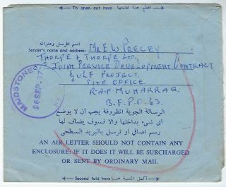 Bahrain 1967 30np stationery airletter to UK Return to Sender at RAF Muharraq 2