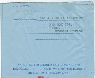 Trucial States 1963 30np stationery airletter Dubai to Holland 2