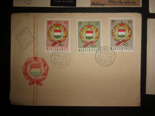6 Hungary to Netherlands & Holland FDC Magyar posta 1958 ID 1380 4