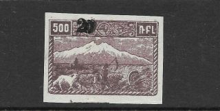 Armenia.  1922.  20 On 500 Hinged.  Sg 204.