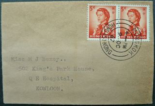 Hong Kong 9 Oct 1967 Postal Cover To Kowloon With Mongkok Cancel - See