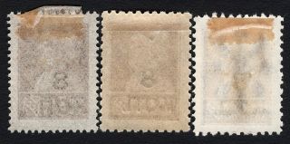 Russia USSR 1927 Complete set SC 181,  181A,  182.  MH/Used.  CV=$38 2