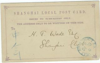China Shanghai Local Post 1891 Subscribers Card