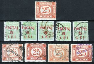 Romania 1895 - 1928 ☀ Parcel Postage Factaj 5 Lei Ovpt.  Ferdinand ☀ 1 Mh 9