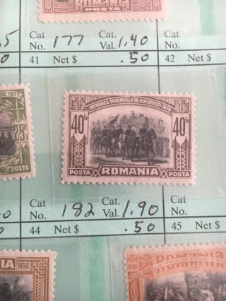 ROMANIA SC 132,  177,  181,  182,  183,  186, 5