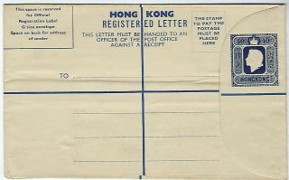 Hong Kong 1957 Dlr 40c Size G Registration Envelope
