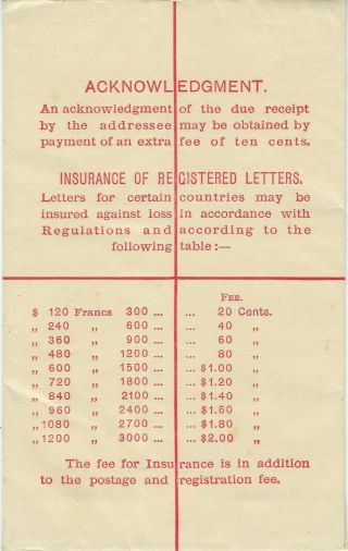 Hong Kong China 1926 10c registered envelope size G,  $120 - 1200 added 2
