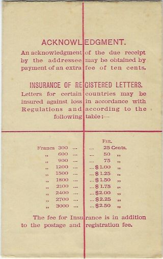Hong Kong China 1917 10c registered envelope size G 2