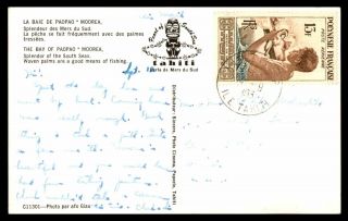 French Polynesia Papeete September 14 1963 Rppc Postcard To Glen Ellyn Il Usa