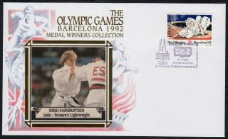 Spain 1992 Olympic Games Special Benham Limited Edition Cover