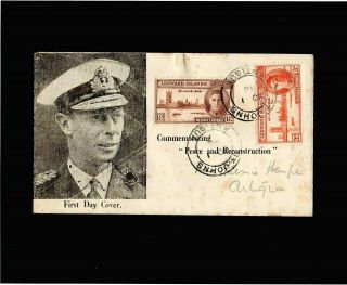 Leeward Islands 1946 Kg Vi - Victory First Day Cover With St.  Johns Antigua Cds