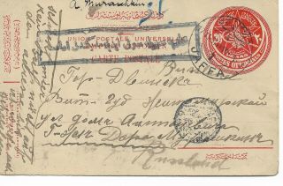 Stationery: Turkey 1914 20 Para Card Censored To Russia