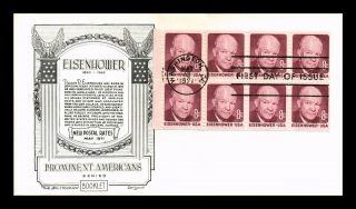 Dr Jim Stamps Us 8c Eisenhower Aristocrats Fdc Cover Scott 1395a Booklet Pane