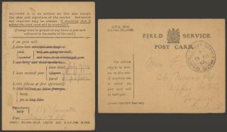 Palestine Wwi 1918 - Field Post Postcard To London England 29592/7