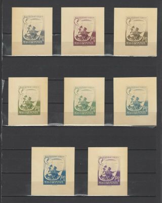 ,  1959 Balaton Lake 1,  2 Nominal In Different Colour Thick Paper