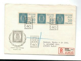 A Good Cat Value Finland 1960 First Day Cover