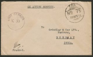 Indian Army Fpo No 75 Oct 1944 Unstamped Cover Kwelahinge,  Burma To India