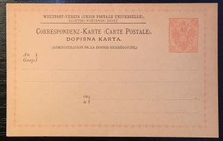Correspondence Card Bosnia And Herzegovina Austria - 143 -