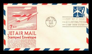 Dr Jim Stamps Us 7c Air Mail Cs Anderson Fdc Postal Stationery Cover Asda Event