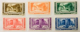 Vatican Stamps - Sc Cat 55 - 60 Og H