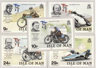 1982 Isle Of Man,  Tt Motorcycle Races,  Set Of 5 Stamp Cards