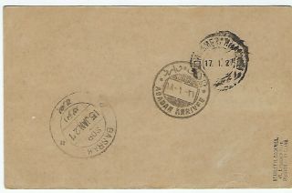 Ireland 1927 uprated stat card airmail to Abadan,  1st extension Baghdad to Basra 2