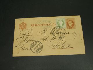 Austria 1881 Postal Card To Switzerland 322