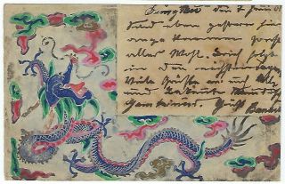 China 1901 1c hand - painted card Kiautscou combination Shnaghai - Tientsin Seepost 2