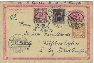 China 1900 1c Uprated Stationery Combination French P.  O.  Shanghai To Germany