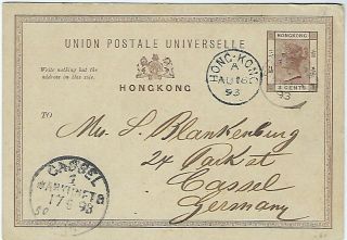 Hong Kong 1893 3c Card To Cassel,  Germany With Arrival Cds