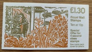 Fl9a £1.  30 Folded Stamp Booklet With Stamps - Ideas For Your Garden
