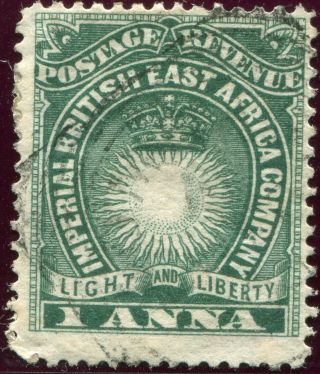 1890/5 - British East Africa - 1a Blue - Green,