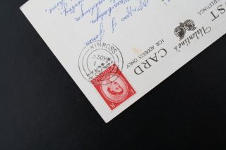 Kinross,  Perth & Kinross 1959 Postmark On A Kinross & Loch Leven Postcard