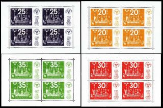 Sweden 1974 Group Of 4 Blocks Of 4 Stamps Mi Bl.  2 - 5 Mnh Cv=6€