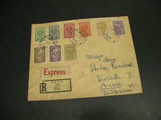 Austria 1920 Expres Registered Cover To Germany Fold 312