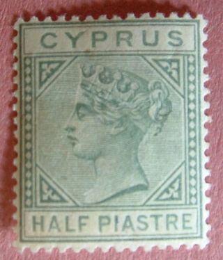 Cyprus 1881 Sg 31 1/2 Piastre Perfect Mnh - Stamp