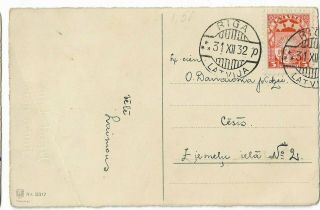 Latvia.  Postcard Mushrooms Riga 31.  12.  1932