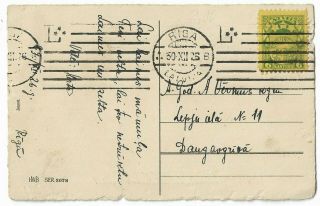 Latvia.  Postcard Mushrooms Sent Riga 30.  12.  1925