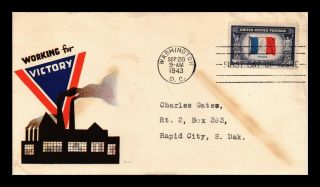 Dr Jim Stamps Us France Overrun Fdc Cover Scott 915 For Victory Wwii