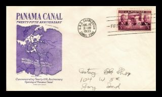 Us Cover Panama Canal 25th Anniversary Fdc Grimsland Cachet Scott 856